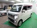 全車、ご成約プレゼントをご用意してお待ちしております。
