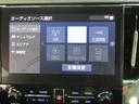 ２．５Ｓ　Ｃパッケージ　サンルーフ　ＪＢＬ　１０インチナビ　フルセグ　Ａモニター　Ｐアシスト　モデエアロ＆マフラー　ドラレコ　ＥＴＣ２．０　シグネチャーイルミ　両側電動ドア　レザーシート　Ｐシート　エアシート　フリップＤ（14枚目）