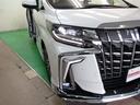 ２．５Ｓ　Ｃパッケージ　サンルーフ　ＪＢＬ　１０インチナビ　フルセグ　Ａモニター　Ｐアシスト　モデエアロ＆マフラー　ドラレコ　ＥＴＣ２．０　シグネチャーイルミ　両側電動ドア　レザーシート　Ｐシート　エアシート　フリップＤ（54枚目）