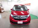 HONDA FREED HYBRID