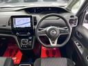 セレナ e-パワー ハイウェイスターV 10型ナビ 後席モニター アドバンスドルームミラー プロパイロット シートヒーター 寒冷地仕様 ナビ連動前後ドラレコ ETC Bluetooth 後席オートA/C 後席シートテーブル 中古車画像_2