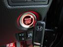 ＥＸターボ　ワンオーナー　ホンダセンシング　９インチナビ　ＤＶＤ　フルセグ　Ｂｌｕｅｔｏｏｔｈ　ソナー　ＵＳＢ　バックカメラ　ＥＴＣ　両側電動ドア　スマートキー　オートライト　ＬＥＤヘッド　フォグ　ハーフレザー（27枚目）