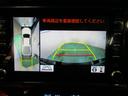 全方位モニターで、周囲を３６０度確認！これで死角になる部分までしっかり見通せます。