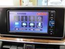【オーディオ】ナビと音楽機能も充実しています。☆ＴＥＬ０７２－９９０－３２２３☆