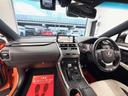 ＮＸ３００　Ｆスポーツ　ＴＲＤエアロ・マフラー　白革　サンルーフ　ＥＴＣ２．０　バック・サイドカメラ　ＨＵＤ　パワーバックドア　シートヒーター・クーラー　純正フロアマット　前後ドライブレコーダー　ワンオーナー（36枚目）