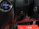 LS600h バージョンL マークレビンソン モデリスタFスポイラー リアエンターテイメント パワートランク フルセグ バックカメラ レザーシート パワーシート シートヒーター エアシート LEDヘッドライト エアシート(25枚目)