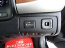 LS600h バージョンL マークレビンソン モデリスタFスポイラー リアエンターテイメント パワートランク フルセグ バックカメラ レザーシート パワーシート シートヒーター エアシート LEDヘッドライト エアシート(29枚目)