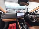 NX250 14型ナビ ベージュ革 全方位モニター ETC2.0 前後ドラレコ BSM AC100V IGLAアラーム シートヒーター・クーラー ステアリングヒーター HUD パワーバックドア Carplay(32枚目)