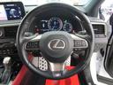 ＲＸ３００　Ｆスポーツ　レクサスセーフティ　１２．３インチナビ　Ｂｌｕｅｔｏｏｔｈ　フルセグ　ＨＵＤ　ソナー　ＥＴＣ２．０　ドラレコ　Ａモニター　ＬＥＤヘッド　フォグ　レザーシート　Ｐシート　エアシート　シートヒーター（20枚目）
