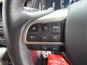 ＲＸ３００　Ｆスポーツ　レクサスセーフティ　１２．３インチナビ　Ｂｌｕｅｔｏｏｔｈ　フルセグ　ＨＵＤ　ソナー　ＥＴＣ２．０　ドラレコ　Ａモニター　ＬＥＤヘッド　フォグ　レザーシート　Ｐシート　エアシート　シートヒーター（21枚目）