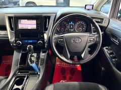 ����������ʿ��Ź�Ǥ������ߥ˥Х󡡣ӣգ֤��濴�˹�ǯ���������Լּ��·���Ƥ���ޤ����ܼ�Ȭ��Ź�ȹ�碌�����߸˿��������������������Τ��֤��äȸ��Ĥ���ޤ������ԣţ̣����ݣ��������ݣ��������� 2