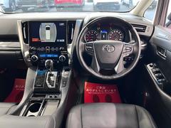 ����������ʿ��Ź�Ǥ������ߥ˥Х󡡣ӣգ֤��濴�˹�ǯ���������Լּ��·���Ƥ���ޤ����ܼ�Ȭ��Ź�ȹ�碌�����߸˿��������������������Τ��֤��äȸ��Ĥ���ޤ������ԣţ̣����ݣ��������ݣ��������� 2