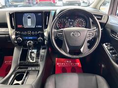 ����������ʿ��Ź�Ǥ������ߥ˥Х󡡣ӣգ֤��濴�˹�ǯ���������Լּ��·���Ƥ���ޤ����ܼ�Ȭ��Ź�ȹ�碌�����߸˿��������������������Τ��֤��äȸ��Ĥ���ޤ������ԣţ̣����ݣ��������ݣ��������� 2