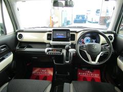 �ڥ���ѥ͡۱Ķȥ����åդ������������Ρ�����Ρ�»���ݸ��罸�ͤλ�ʤ�������Ƥ��뤳�Ȥǡ����̻��������˴ؤ��뤴����䤴��˾�����ƥʥ󥹤ˤĤ��Ƥ⤹���ˤ��б��Ǥ��ޤ��� 6