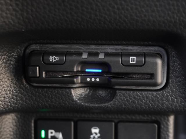 Ｎ－ＢＯＸカスタム Ｌターボ　ワンオーナー　７インチナビ　バックカメラ　ドラレコ　ＥＴＣ　アダプティブクルーズコントロール　両側電動スライドドア　シートヒーター　Ｂｌｕｅｔｏｏｔｈ　ＬＥＤヘッドライト　衝突被害軽減ブレーキ　禁煙車（5枚目）