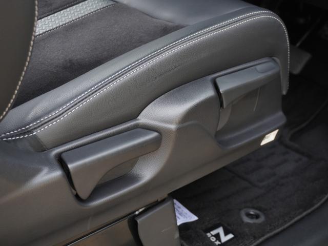 Ｎ－ＢＯＸカスタム Ｌターボ　ワンオーナー　７インチナビ　バックカメラ　ドラレコ　ＥＴＣ　アダプティブクルーズコントロール　両側電動スライドドア　シートヒーター　Ｂｌｕｅｔｏｏｔｈ　ＬＥＤヘッドライト　衝突被害軽減ブレーキ　禁煙車（59枚目）