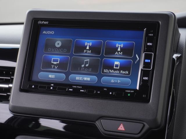 Ｎ－ＢＯＸカスタム Ｌターボ　ワンオーナー　７インチナビ　バックカメラ　ドラレコ　ＥＴＣ　アダプティブクルーズコントロール　両側電動スライドドア　シートヒーター　Ｂｌｕｅｔｏｏｔｈ　ＬＥＤヘッドライト　衝突被害軽減ブレーキ　禁煙車（67枚目）