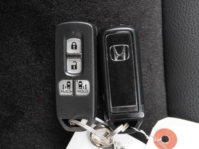 Ｎ－ＢＯＸカスタム Ｌターボ　ワンオーナー　７インチナビ　バックカメラ　ドラレコ　ＥＴＣ　アダプティブクルーズコントロール　両側電動スライドドア　シートヒーター　Ｂｌｕｅｔｏｏｔｈ　ＬＥＤヘッドライト　衝突被害軽減ブレーキ　禁煙車（68枚目）