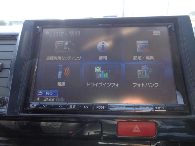 ロングスーパーＧＬ　フロントモデリスタエアロ／ベットキット／ＡＬＰＩＮＥナビ／ＴＶ／Ｂｌｕｅｔｏｏｔｈ／バックカメラ／フリップダウンモニター／ＥＴＣ／オートライト／フロントフォグ／ＡＣ１００Ｖ／社外１７ＡＷ／スペアタイヤ(58枚目)