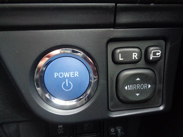 カローラフィールダー ハイブリッド　ＥＸ　登録済未使用車／ＴｏｙｏｔａＳａｆｅｔｙＳｅｎｓｅ／オートライト／オートハイビーム／スペアタイヤ／プッシュスタート／充電用ＵＳＢ端子Ｔｙｅｐ－Ｃ／ｎａｎｏｅＸ／プリクラッシュセーフティ／ＬＤＡ（13枚目）