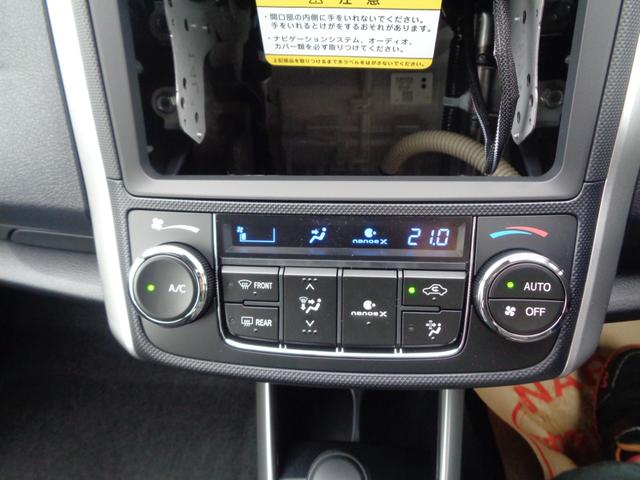 カローラフィールダー ハイブリッド　ＥＸ　登録済未使用車／ＴｏｙｏｔａＳａｆｅｔｙＳｅｎｓｅ／オートライト／オートハイビーム／スペアタイヤ／プッシュスタート／充電用ＵＳＢ端子Ｔｙｅｐ－Ｃ／ｎａｎｏｅＸ／プリクラッシュセーフティ／ＬＤＡ（17枚目）