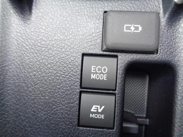 カローラフィールダー ハイブリッド　ＥＸ　登録済未使用車／ＴｏｙｏｔａＳａｆｅｔｙＳｅｎｓｅ／オートライト／オートハイビーム／スペアタイヤ／プッシュスタート／充電用ＵＳＢ端子Ｔｙｅｐ－Ｃ／ｎａｎｏｅＸ／プリクラッシュセーフティ／ＬＤＡ（18枚目）