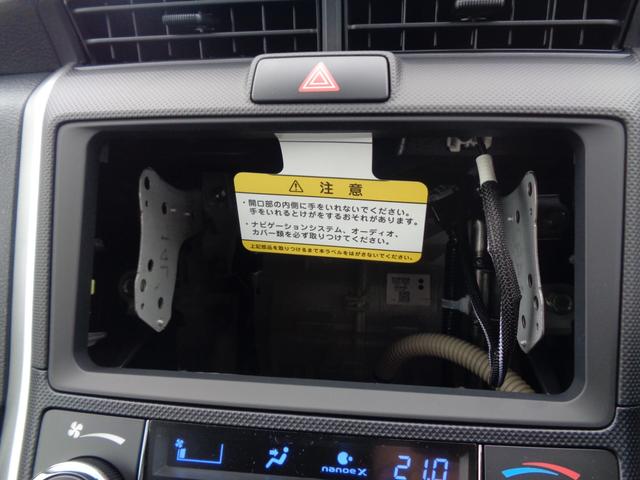 カローラフィールダー ハイブリッド　ＥＸ　登録済未使用車／ＴｏｙｏｔａＳａｆｅｔｙＳｅｎｓｅ／オートライト／オートハイビーム／スペアタイヤ／プッシュスタート／充電用ＵＳＢ端子Ｔｙｅｐ－Ｃ／ｎａｎｏｅＸ／プリクラッシュセーフティ／ＬＤＡ（20枚目）