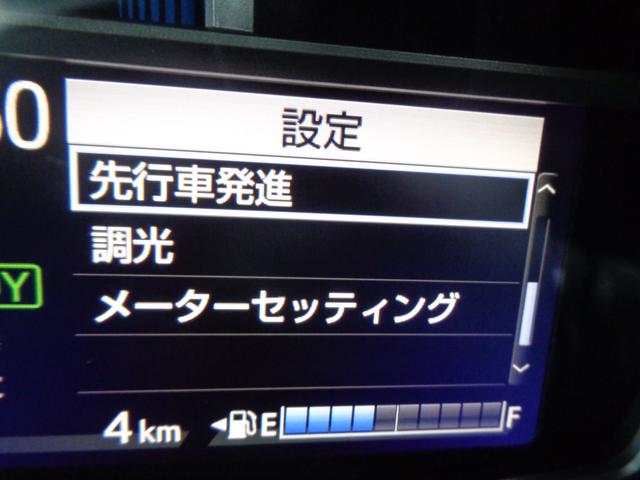 カローラフィールダー ハイブリッド　ＥＸ　登録済未使用車／ＴｏｙｏｔａＳａｆｅｔｙＳｅｎｓｅ／オートライト／オートハイビーム／スペアタイヤ／プッシュスタート／充電用ＵＳＢ端子Ｔｙｅｐ－Ｃ／ｎａｎｏｅＸ／プリクラッシュセーフティ／ＬＤＡ（22枚目）