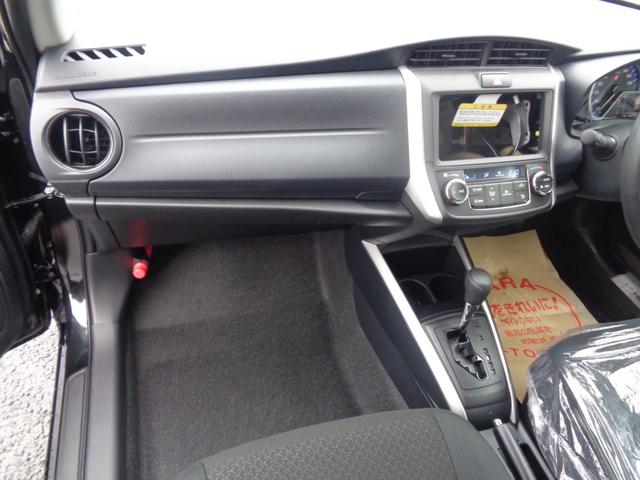 カローラフィールダー ハイブリッド　ＥＸ　登録済未使用車／ＴｏｙｏｔａＳａｆｅｔｙＳｅｎｓｅ／オートライト／オートハイビーム／スペアタイヤ／プッシュスタート／充電用ＵＳＢ端子Ｔｙｅｐ－Ｃ／ｎａｎｏｅＸ／プリクラッシュセーフティ／ＬＤＡ（43枚目）