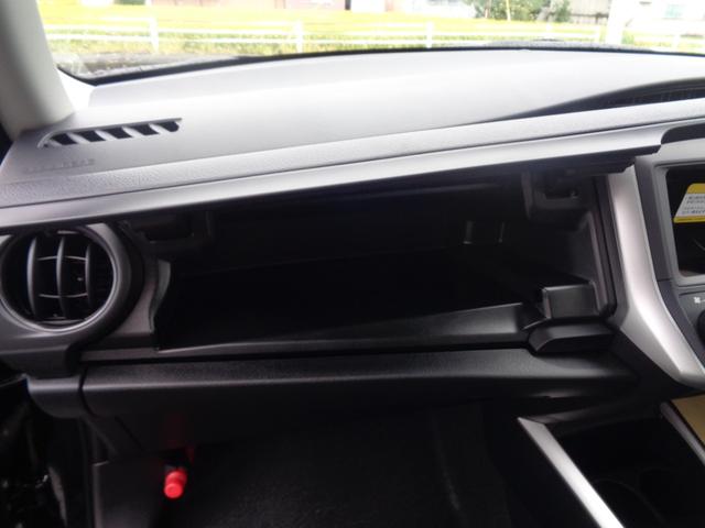 カローラフィールダー ハイブリッド　ＥＸ　登録済未使用車／ＴｏｙｏｔａＳａｆｅｔｙＳｅｎｓｅ／オートライト／オートハイビーム／スペアタイヤ／プッシュスタート／充電用ＵＳＢ端子Ｔｙｅｐ－Ｃ／ｎａｎｏｅＸ／プリクラッシュセーフティ／ＬＤＡ（44枚目）