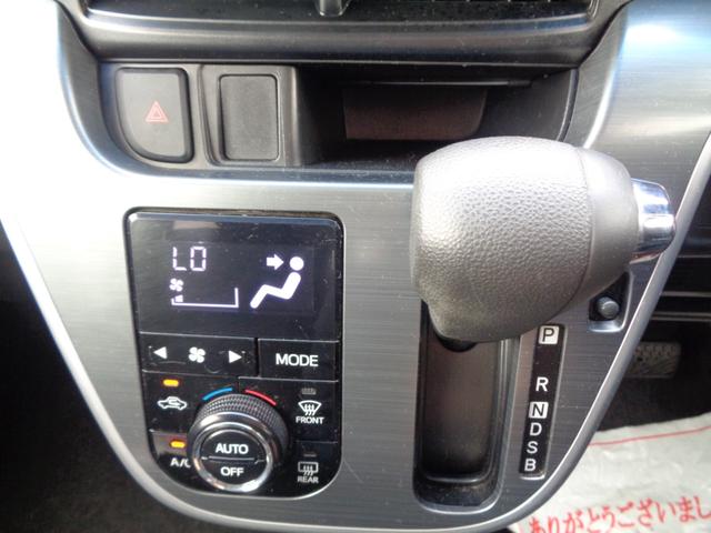ムーヴ カスタム　Ｘ　１年走行距離無制限保証付／４ＷＤ／スマートアシスト／ナビ／ＴＶ／ＣＤ／ＤＶＤ／Ｂｌｕｅｔｏｏｔｈ／プッシュスタート／オートライト／フロントフォグライト／ＥＴＣ／純正１４ＡＷ／エンジンスターター（16枚目）