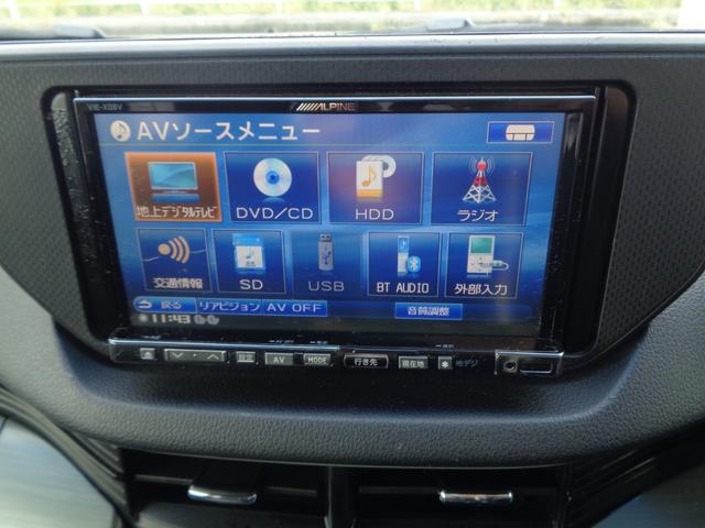 ムーヴ カスタム　Ｘ　１年走行距離無制限保証付／４ＷＤ／スマートアシスト／ナビ／ＴＶ／ＣＤ／ＤＶＤ／Ｂｌｕｅｔｏｏｔｈ／プッシュスタート／オートライト／フロントフォグライト／ＥＴＣ／純正１４ＡＷ／エンジンスターター（20枚目）