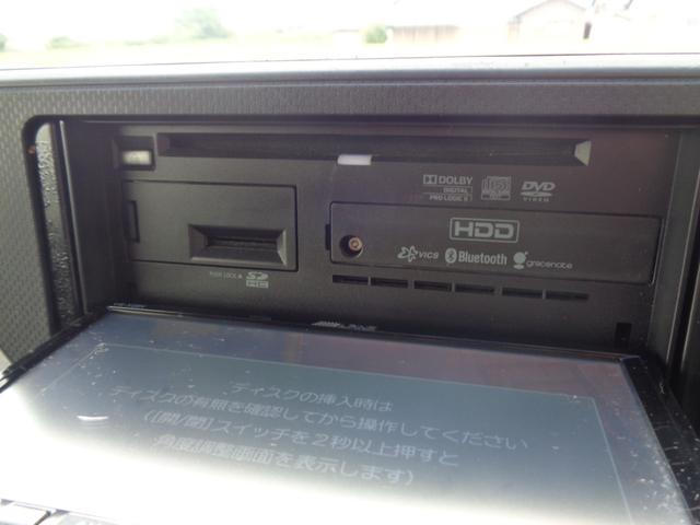 ムーヴ カスタム　Ｘ　１年走行距離無制限保証付／４ＷＤ／スマートアシスト／ナビ／ＴＶ／ＣＤ／ＤＶＤ／Ｂｌｕｅｔｏｏｔｈ／プッシュスタート／オートライト／フロントフォグライト／ＥＴＣ／純正１４ＡＷ／エンジンスターター（21枚目）