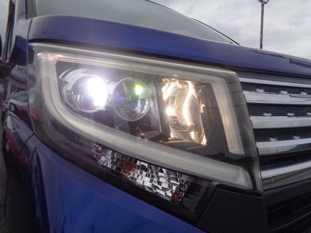 ムーヴ カスタム　Ｘ　１年走行距離無制限保証付／４ＷＤ／スマートアシスト／ナビ／ＴＶ／ＣＤ／ＤＶＤ／Ｂｌｕｅｔｏｏｔｈ／プッシュスタート／オートライト／フロントフォグライト／ＥＴＣ／純正１４ＡＷ／エンジンスターター（26枚目）
