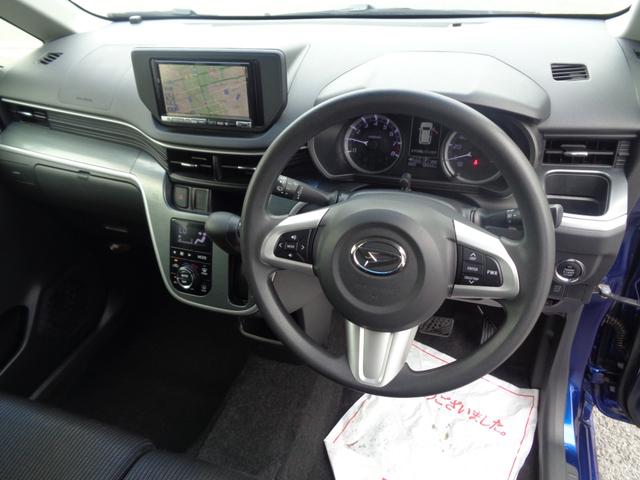 ムーヴ カスタム　Ｘ　１年走行距離無制限保証付／４ＷＤ／スマートアシスト／ナビ／ＴＶ／ＣＤ／ＤＶＤ／Ｂｌｕｅｔｏｏｔｈ／プッシュスタート／オートライト／フロントフォグライト／ＥＴＣ／純正１４ＡＷ／エンジンスターター（31枚目）