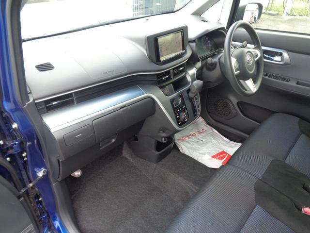 ムーヴ カスタム　Ｘ　１年走行距離無制限保証付／４ＷＤ／スマートアシスト／ナビ／ＴＶ／ＣＤ／ＤＶＤ／Ｂｌｕｅｔｏｏｔｈ／プッシュスタート／オートライト／フロントフォグライト／ＥＴＣ／純正１４ＡＷ／エンジンスターター（41枚目）