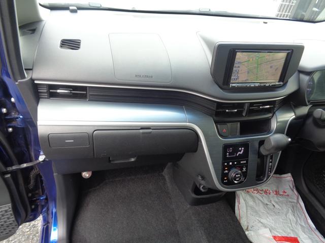 ムーヴ カスタム　Ｘ　１年走行距離無制限保証付／４ＷＤ／スマートアシスト／ナビ／ＴＶ／ＣＤ／ＤＶＤ／Ｂｌｕｅｔｏｏｔｈ／プッシュスタート／オートライト／フロントフォグライト／ＥＴＣ／純正１４ＡＷ／エンジンスターター（42枚目）