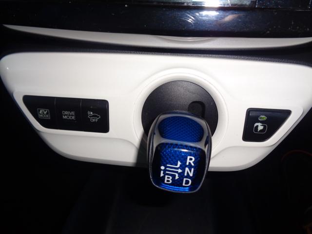 プリウス Ｓ　１年走行距離無制限保証付／ＦＭ・ＡＭラジオ／Ｂｌｕｅｔｏｏｔｈ／ＤＶＤ／バックモニター／オートライト／フロントフォグライト／スペアタイヤ／純正１５ＡＷ／プッシュスタート／ＥＴＣ／スペアタイヤ（15枚目）