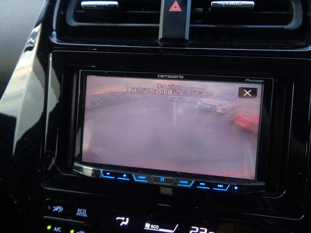 プリウス Ｓ　１年走行距離無制限保証付／ＦＭ・ＡＭラジオ／Ｂｌｕｅｔｏｏｔｈ／ＤＶＤ／バックモニター／オートライト／フロントフォグライト／スペアタイヤ／純正１５ＡＷ／プッシュスタート／ＥＴＣ／スペアタイヤ（19枚目）