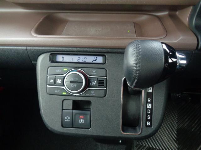 ムーヴキャンバス セオリーＧターボ　純正ディスプレイオーディオ／ＨＤＭＩ・ＵＳＢ差込口／Ａｎｄｒｏｉｄ　Ａｕｔｏ／Ａｐｐｌｅ　ＣａｒＰｌａｙ／バックモニター／ＴＶ／ＥＴＣ／前方ドライブレコーダー／前席シートヒーター／クルーズコントロール（14枚目）