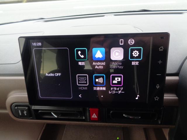 ムーヴキャンバス セオリーＧターボ　純正ディスプレイオーディオ／ＨＤＭＩ・ＵＳＢ差込口／Ａｎｄｒｏｉｄ　Ａｕｔｏ／Ａｐｐｌｅ　ＣａｒＰｌａｙ／バックモニター／ＴＶ／ＥＴＣ／前方ドライブレコーダー／前席シートヒーター／クルーズコントロール（22枚目）
