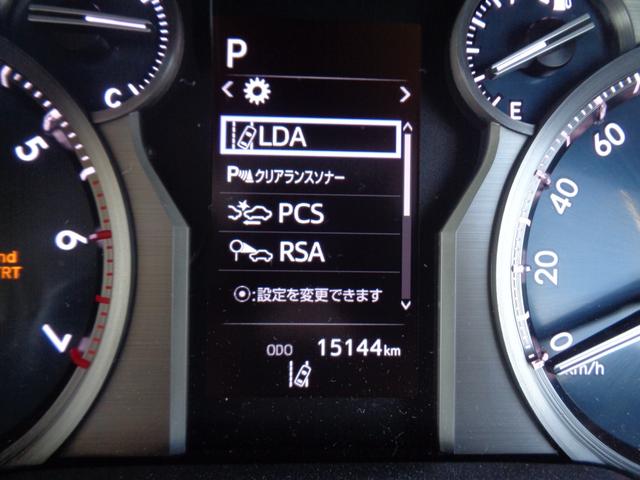 ランドクルーザープラド ＴＸ　ワンオーナー／ナビ／ＴＶ／Ｂｌｕｅｔｏｏｔｈ／ＨＤＭＩ／バックモニター／ＥＴＣ／スペアタイヤ／オートライト／フロントフォグライト／リヤフォグライト／純正１７ＡＷ／前後ドライブレコーダー（37枚目）