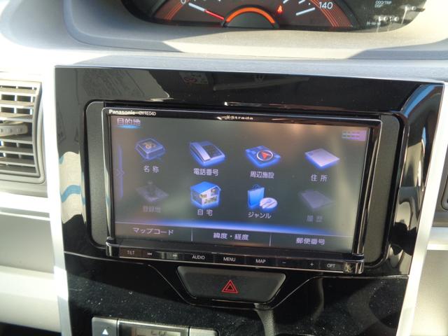 タント Ｘ　ＳＡＩＩ　１年走行距離無制限保証付／スマートアシストＩＩ／ＥＴＣ／外品ナビ／ＴＶ／Ｂｌｕｅｔｏｏｔｈ／ＣＤ／ＤＶＤ／バックモニター／プッシュスタート／片側パワースライドドア／オートライト／外品１４ＡＷ（18枚目）