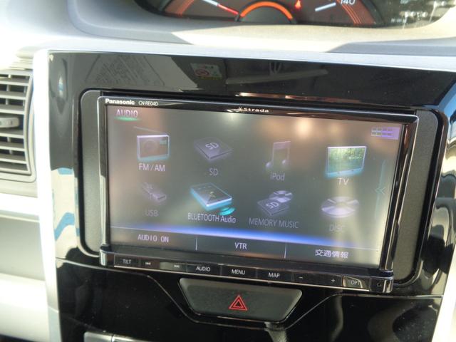 タント Ｘ　ＳＡＩＩ　１年走行距離無制限保証付／スマートアシストＩＩ／ＥＴＣ／外品ナビ／ＴＶ／Ｂｌｕｅｔｏｏｔｈ／ＣＤ／ＤＶＤ／バックモニター／プッシュスタート／片側パワースライドドア／オートライト／外品１４ＡＷ（19枚目）