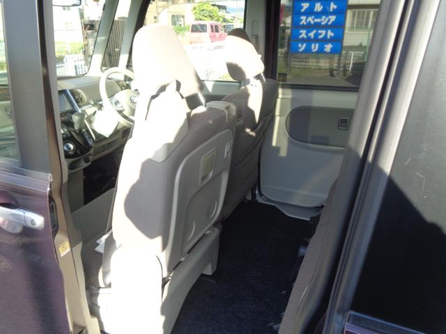 タント Ｘ　ＳＡＩＩ　１年走行距離無制限保証付／スマートアシストＩＩ／ＥＴＣ／外品ナビ／ＴＶ／Ｂｌｕｅｔｏｏｔｈ／ＣＤ／ＤＶＤ／バックモニター／プッシュスタート／片側パワースライドドア／オートライト／外品１４ＡＷ（49枚目）
