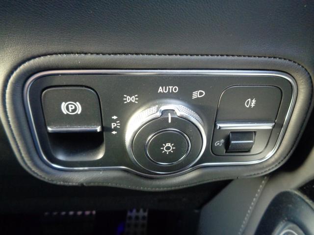 Ｇクラス Ｇ４５０ｄ　ローンチエディション　ワンオーナー／ＥＴＣ／純正ナビ／ＴＶ／Ｂｌｕｅｔｏｏｔｈ／全方位カメラ／プッシュスタート／サンルーフ／パドルシフト／ステアリングスイッチ／純正２０ＡＷ／リヤフォグライト／４ＷＤ／デフロック（12枚目）