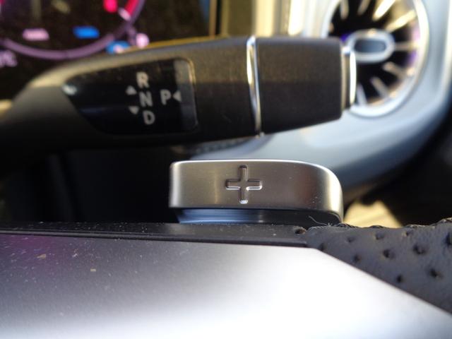 Ｇクラス Ｇ４５０ｄ　ローンチエディション　ワンオーナー／ＥＴＣ／純正ナビ／ＴＶ／Ｂｌｕｅｔｏｏｔｈ／全方位カメラ／プッシュスタート／サンルーフ／パドルシフト／ステアリングスイッチ／純正２０ＡＷ／リヤフォグライト／４ＷＤ／デフロック（16枚目）