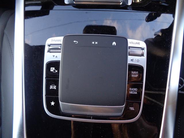 Ｇクラス Ｇ４５０ｄ　ローンチエディション　ワンオーナー／ＥＴＣ／純正ナビ／ＴＶ／Ｂｌｕｅｔｏｏｔｈ／全方位カメラ／プッシュスタート／サンルーフ／パドルシフト／ステアリングスイッチ／純正２０ＡＷ／リヤフォグライト／４ＷＤ／デフロック（23枚目）