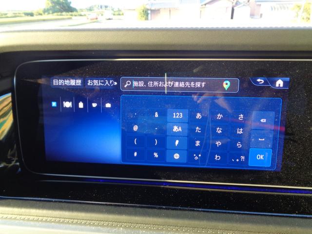 Ｇクラス Ｇ４５０ｄ　ローンチエディション　ワンオーナー／ＥＴＣ／純正ナビ／ＴＶ／Ｂｌｕｅｔｏｏｔｈ／全方位カメラ／プッシュスタート／サンルーフ／パドルシフト／ステアリングスイッチ／純正２０ＡＷ／リヤフォグライト／４ＷＤ／デフロック（29枚目）