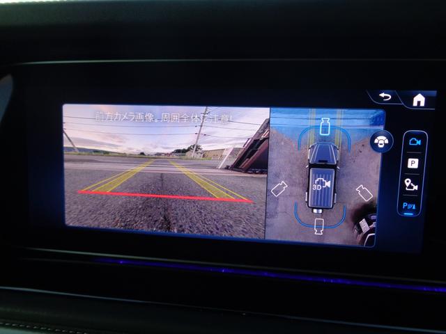 Ｇクラス Ｇ４５０ｄ　ローンチエディション　ワンオーナー／ＥＴＣ／純正ナビ／ＴＶ／Ｂｌｕｅｔｏｏｔｈ／全方位カメラ／プッシュスタート／サンルーフ／パドルシフト／ステアリングスイッチ／純正２０ＡＷ／リヤフォグライト／４ＷＤ／デフロック（37枚目）